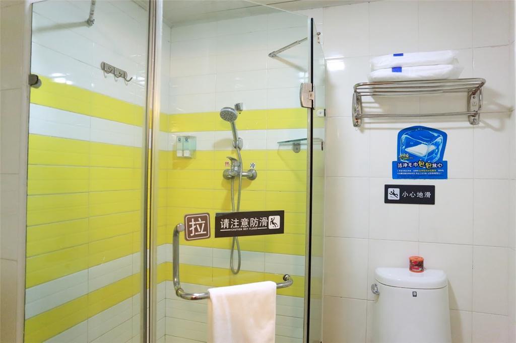 7Days Inn Zhu Hai Gong Bei Tunnel Portal Zhuhai Dış mekan fotoğraf