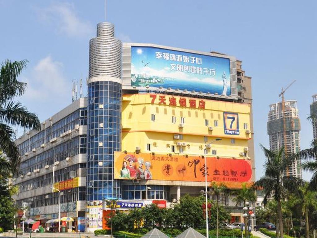7Days Inn Zhu Hai Gong Bei Tunnel Portal Zhuhai Dış mekan fotoğraf