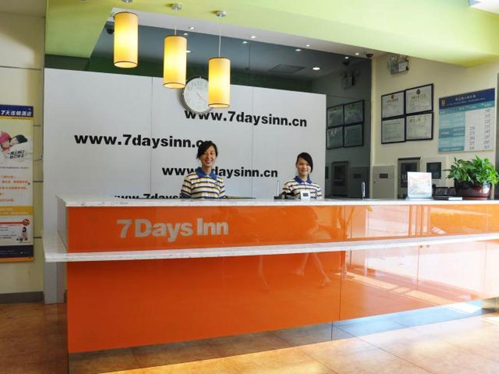 7Days Inn Zhu Hai Gong Bei Tunnel Portal Zhuhai Dış mekan fotoğraf